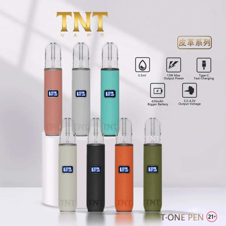 TNT主機-皮革系列 TNT主機|皮革機身 · 三檔調節 · 一代通用電子煙主機 · 6色可選:圖片 1