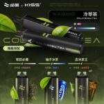 哇酷WAGOO & KIS5聯名6500口拋棄式電子煙 | 雙口味自由混搭：圖片 4